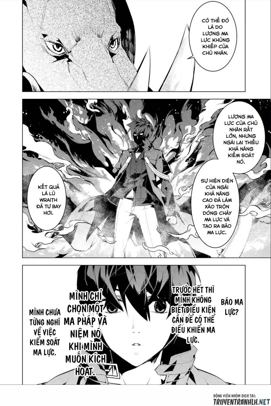 Tensei Kenja No Isekai Raifu ~ Daini No Shokugyo Wo Ete, Sekai Saikyou Ni Narimashita~ Chap 46.3 - Next Chap 47.3