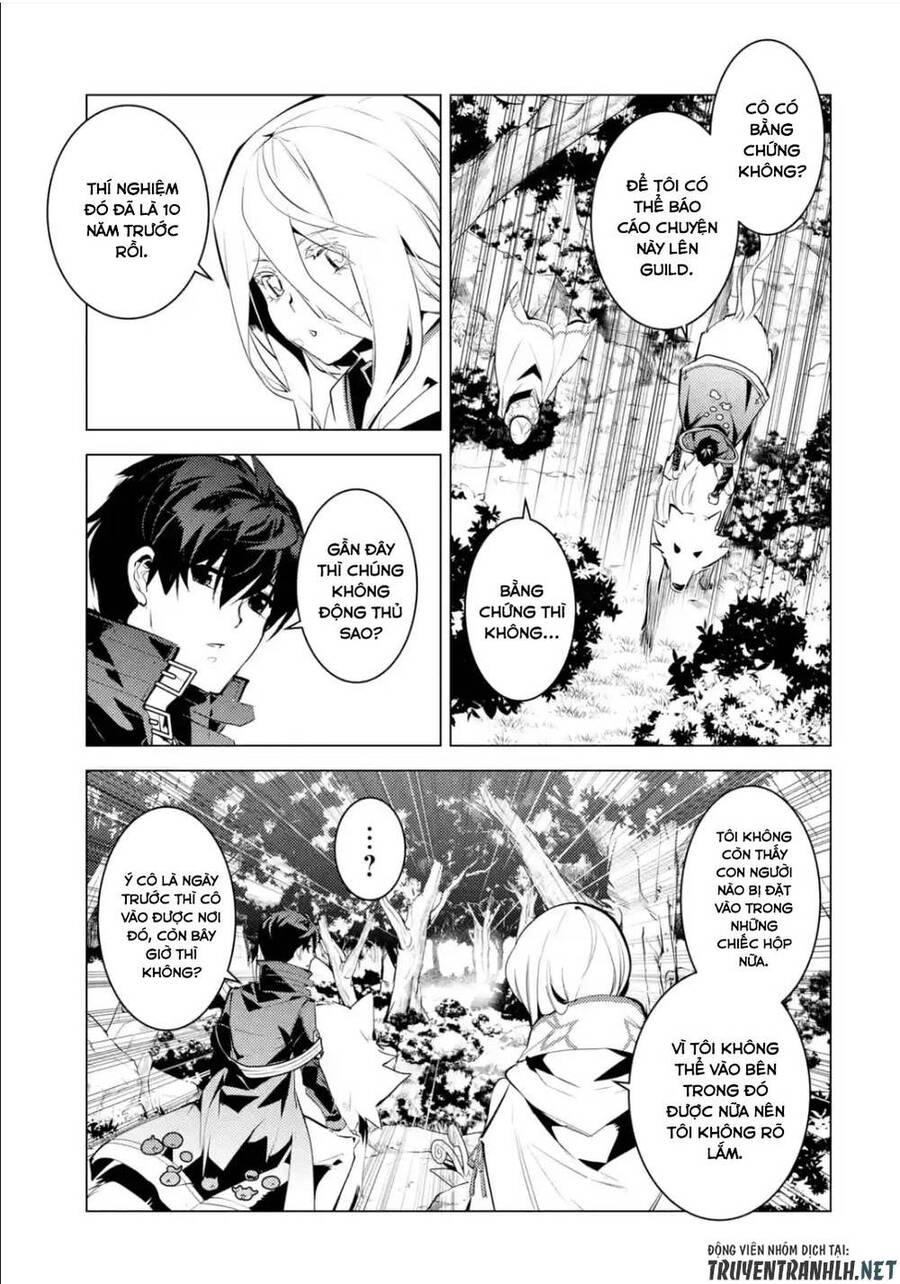 Tensei Kenja No Isekai Raifu ~ Daini No Shokugyo Wo Ete, Sekai Saikyou Ni Narimashita~ Chap 47.3 - Next Chap 48.3