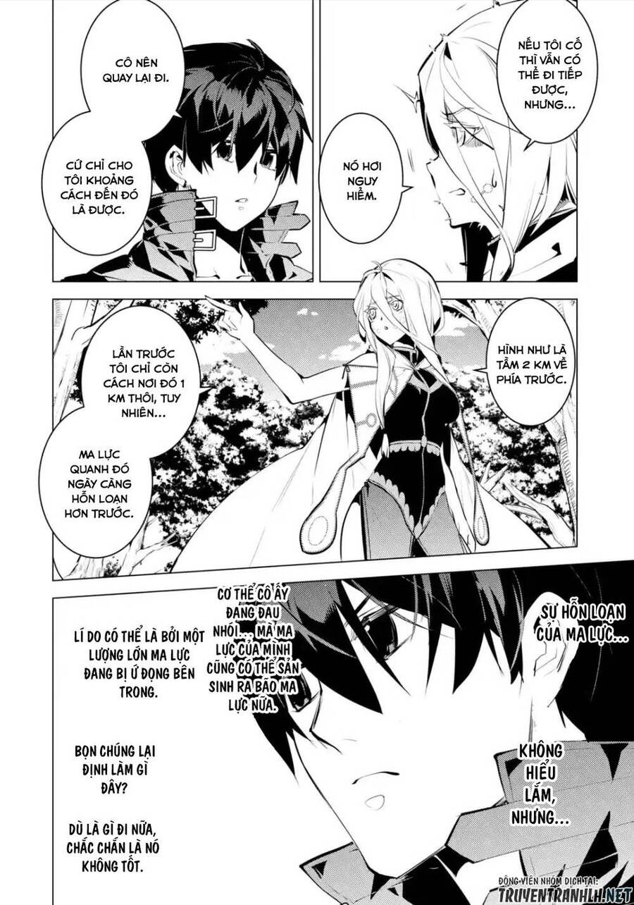 Tensei Kenja No Isekai Raifu ~ Daini No Shokugyo Wo Ete, Sekai Saikyou Ni Narimashita~ Chap 47.3 - Next Chap 48.3