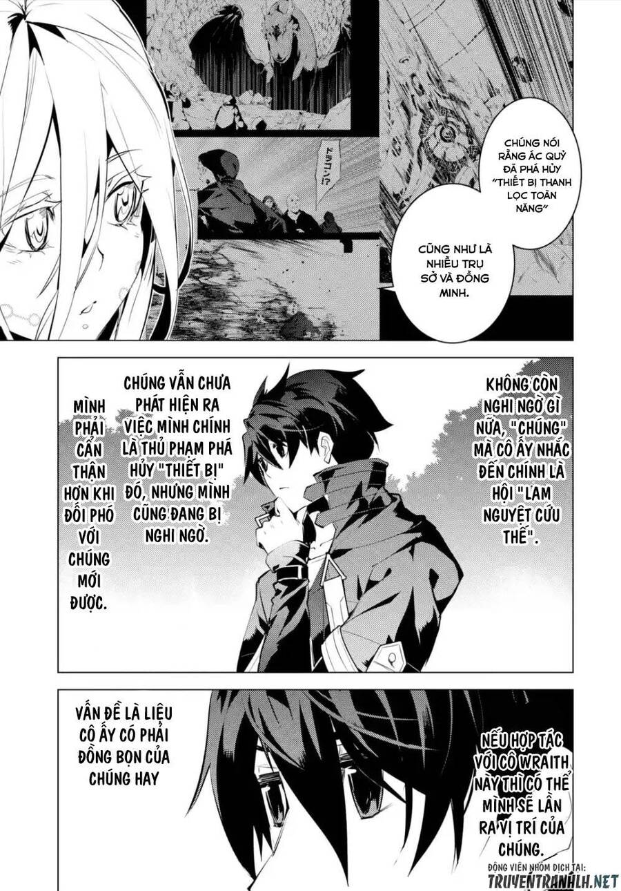 Tensei Kenja No Isekai Raifu ~ Daini No Shokugyo Wo Ete, Sekai Saikyou Ni Narimashita~ Chap 47.3 - Next Chap 48.3