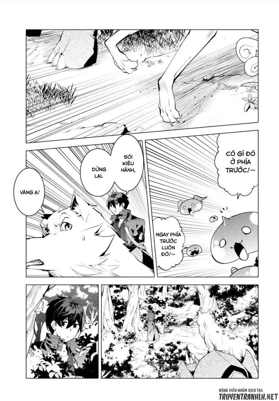 Tensei Kenja No Isekai Raifu ~ Daini No Shokugyo Wo Ete, Sekai Saikyou Ni Narimashita~ Chap 47.3 - Next Chap 48.3