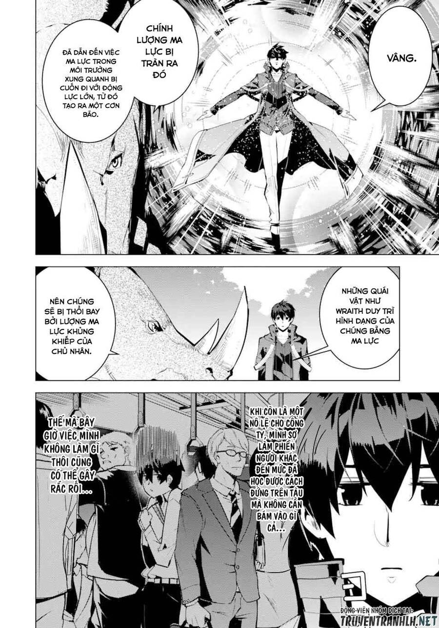 Tensei Kenja No Isekai Raifu ~ Daini No Shokugyo Wo Ete, Sekai Saikyou Ni Narimashita~ Chap 47.1 - Next Chap 48.1