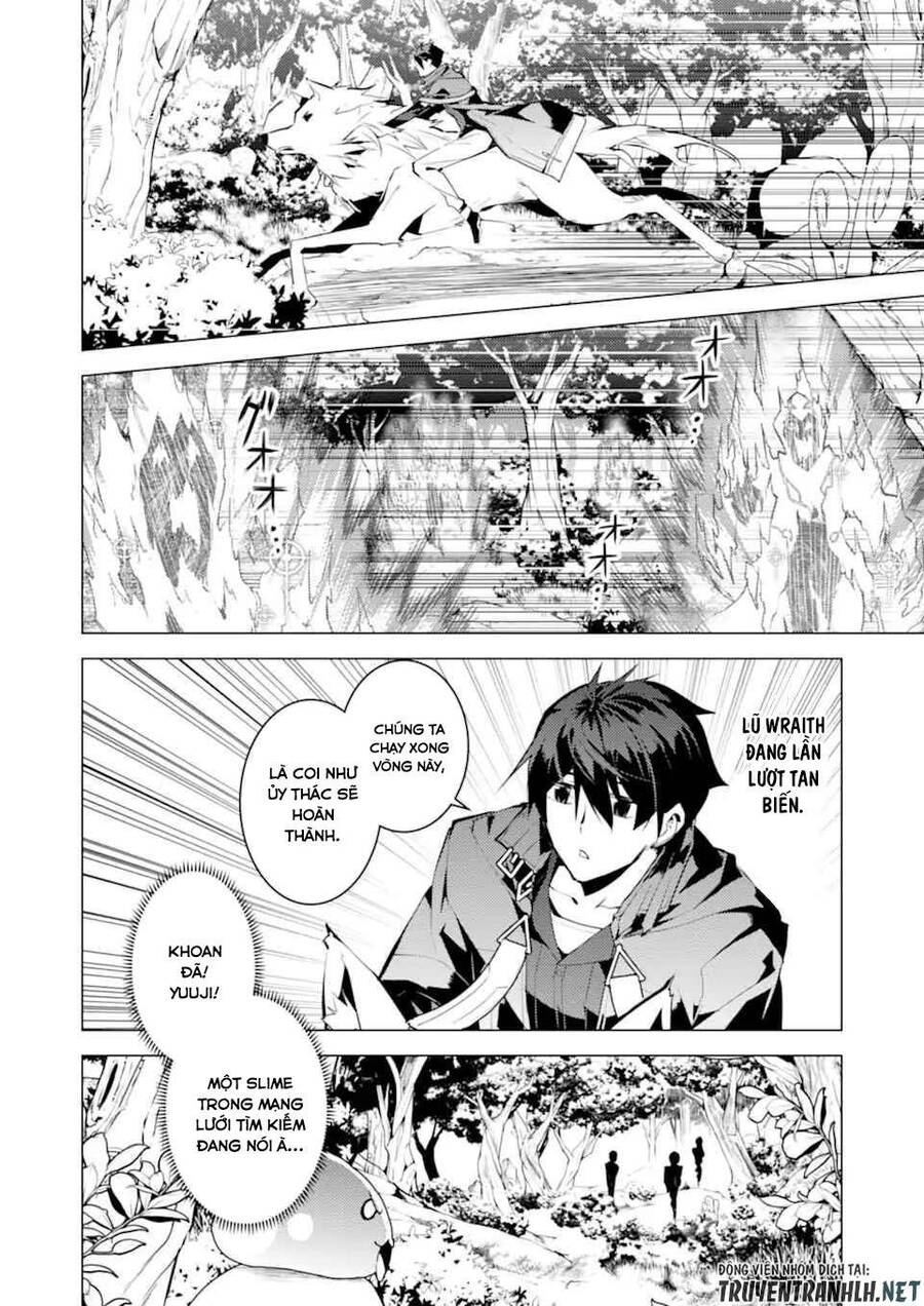 Tensei Kenja No Isekai Raifu ~ Daini No Shokugyo Wo Ete, Sekai Saikyou Ni Narimashita~ Chap 47.1 - Next Chap 48.1