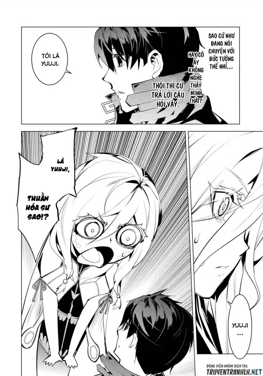 Tensei Kenja No Isekai Raifu ~ Daini No Shokugyo Wo Ete, Sekai Saikyou Ni Narimashita~ Chap 47.2 - Next Chap 48.2