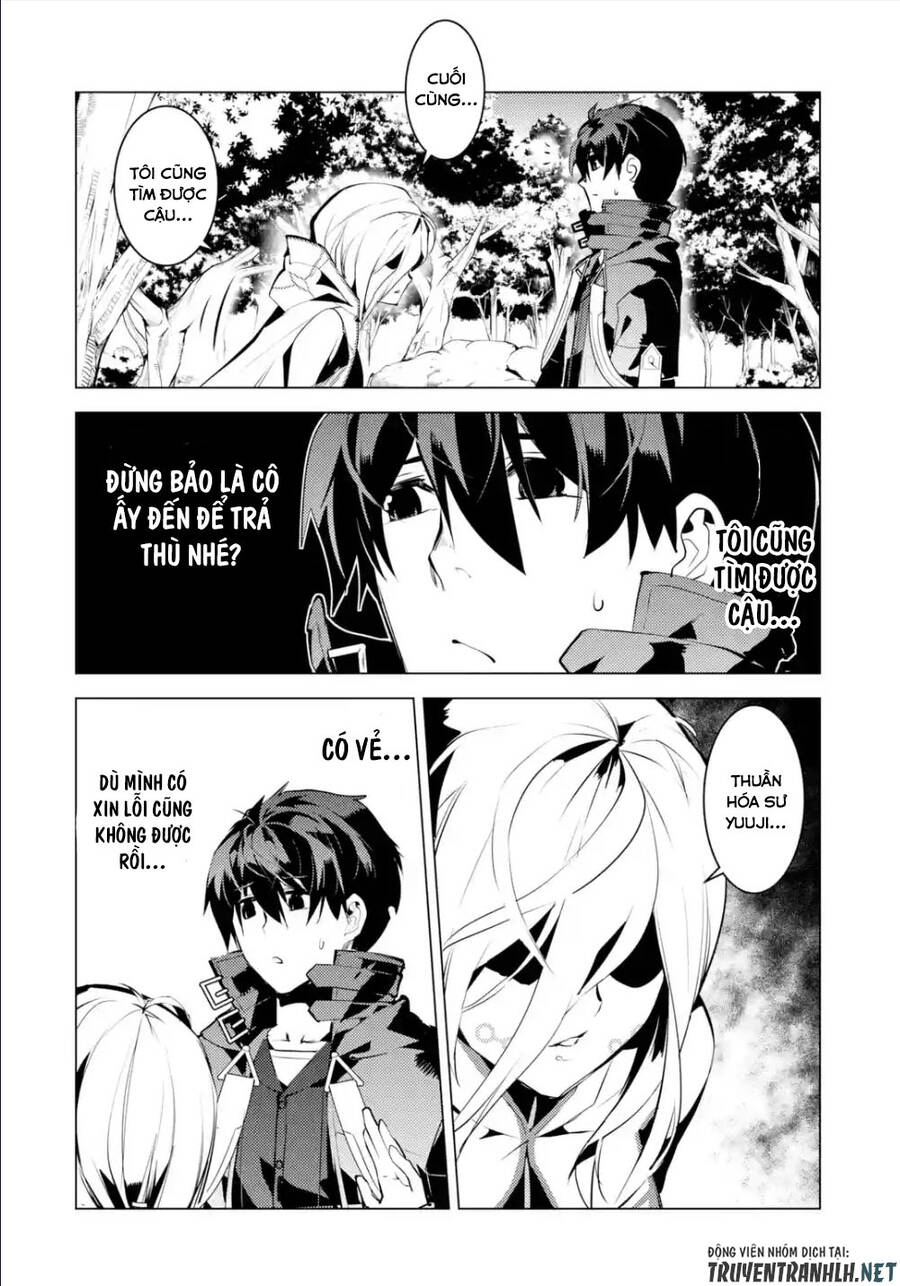 Tensei Kenja No Isekai Raifu ~ Daini No Shokugyo Wo Ete, Sekai Saikyou Ni Narimashita~ Chap 47.2 - Next Chap 48.2