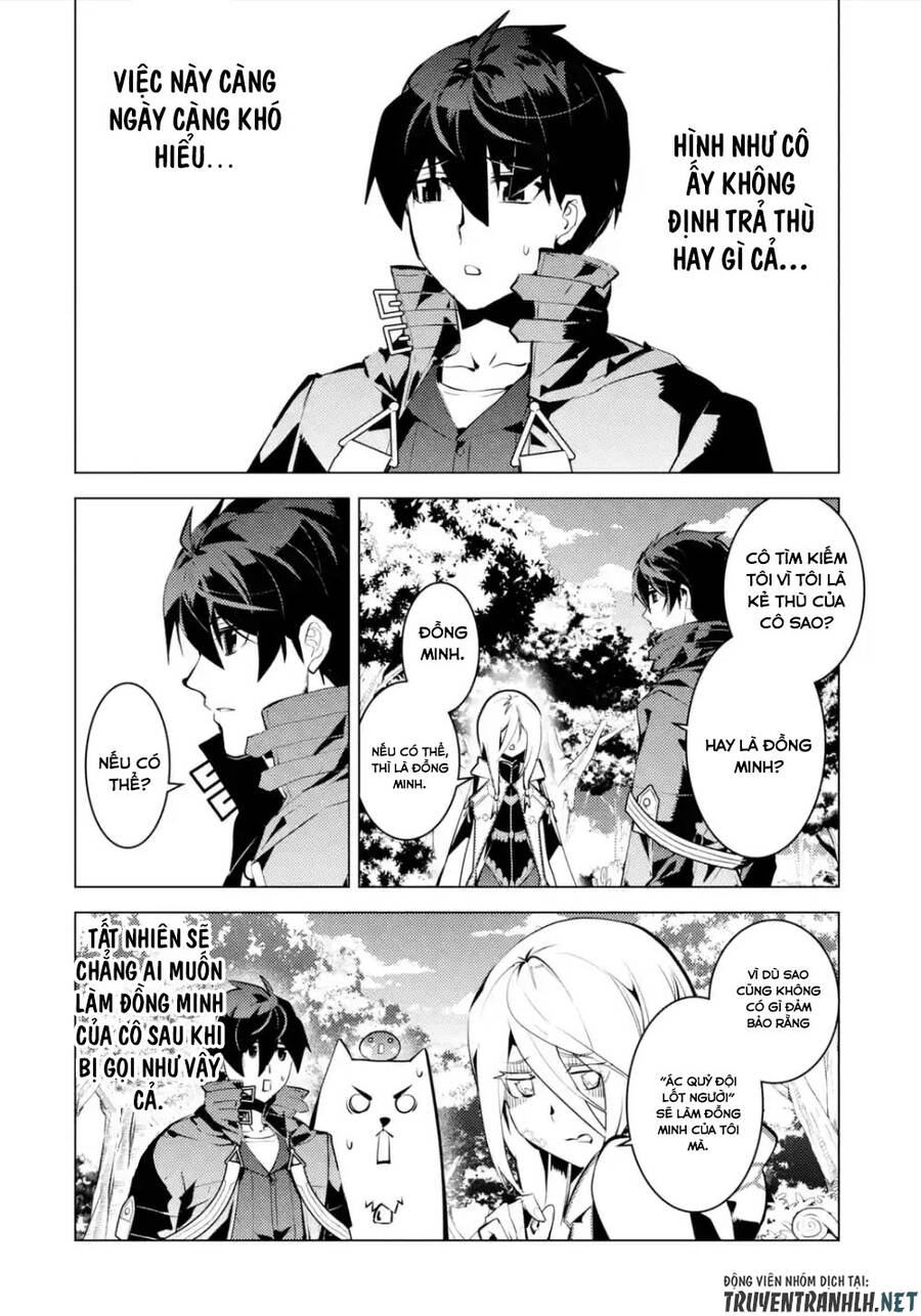 Tensei Kenja No Isekai Raifu ~ Daini No Shokugyo Wo Ete, Sekai Saikyou Ni Narimashita~ Chap 47.2 - Next Chap 48.2