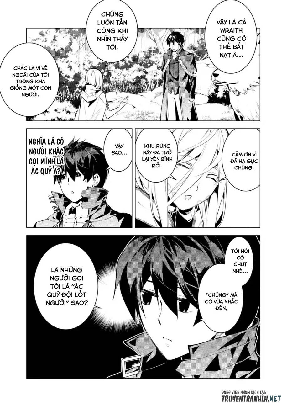 Tensei Kenja No Isekai Raifu ~ Daini No Shokugyo Wo Ete, Sekai Saikyou Ni Narimashita~ Chap 47.2 - Next Chap 48.2