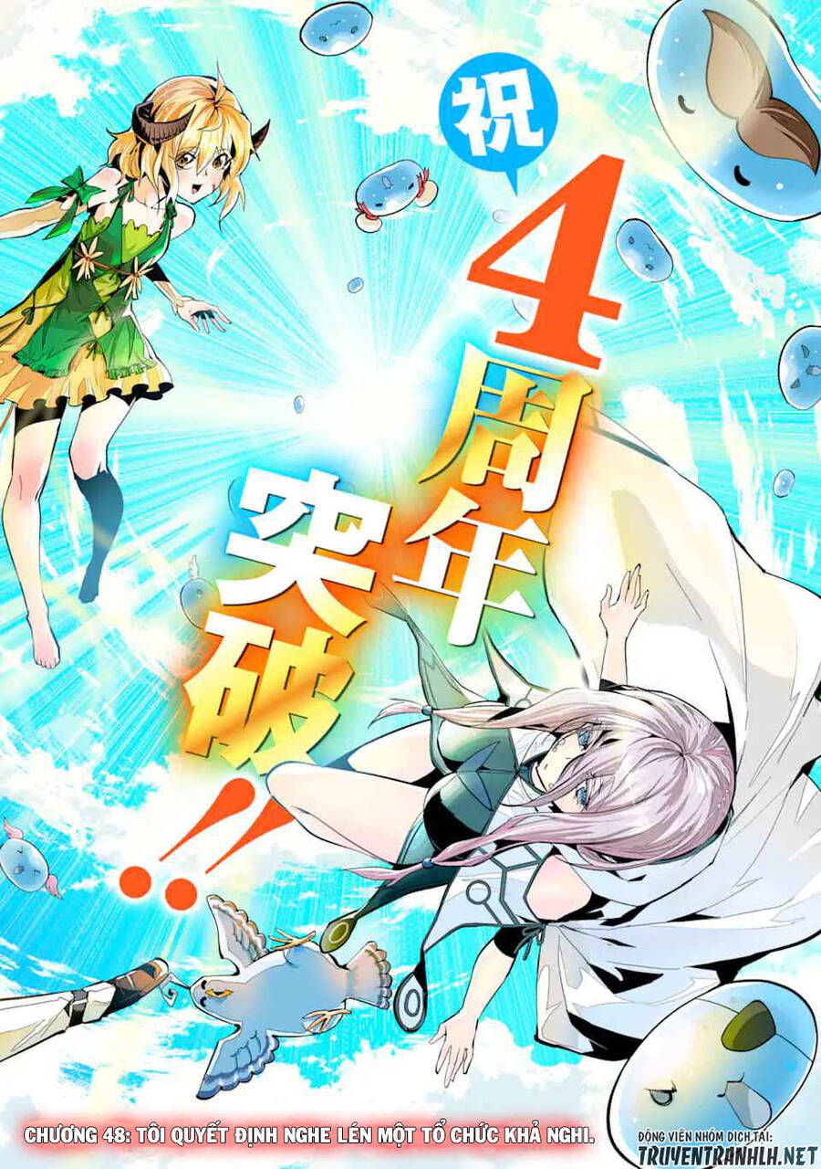 Tensei Kenja No Isekai Raifu ~ Daini No Shokugyo Wo Ete, Sekai Saikyou Ni Narimashita~ Chap 48.1 - Next Chap 49.1