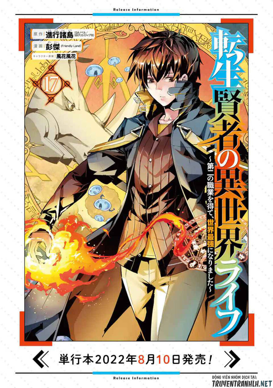 Tensei Kenja No Isekai Raifu ~ Daini No Shokugyo Wo Ete, Sekai Saikyou Ni Narimashita~ Chap 48.1 - Next Chap 49.1