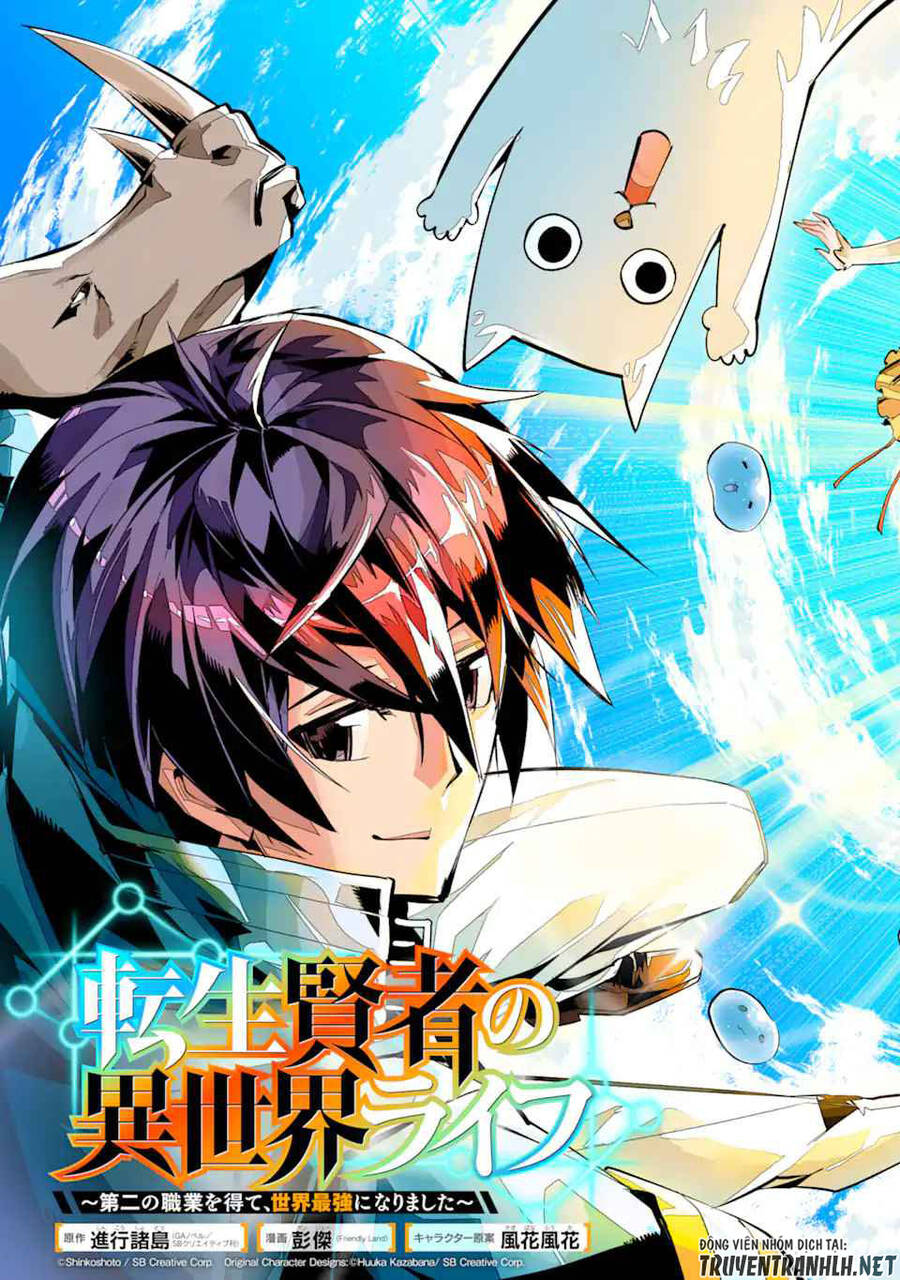Tensei Kenja No Isekai Raifu ~ Daini No Shokugyo Wo Ete, Sekai Saikyou Ni Narimashita~ Chap 48.1 - Next Chap 49.1