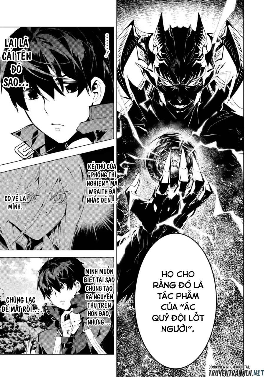 Tensei Kenja No Isekai Raifu ~ Daini No Shokugyo Wo Ete, Sekai Saikyou Ni Narimashita~ Chap 48.2 - Next Chap 49.2