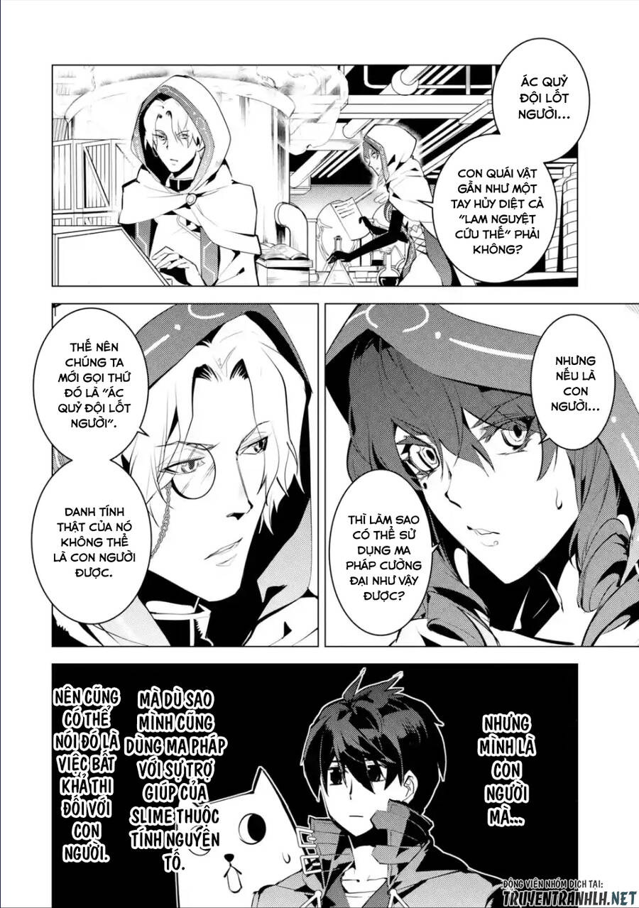 Tensei Kenja No Isekai Raifu ~ Daini No Shokugyo Wo Ete, Sekai Saikyou Ni Narimashita~ Chap 48.2 - Next Chap 49.2
