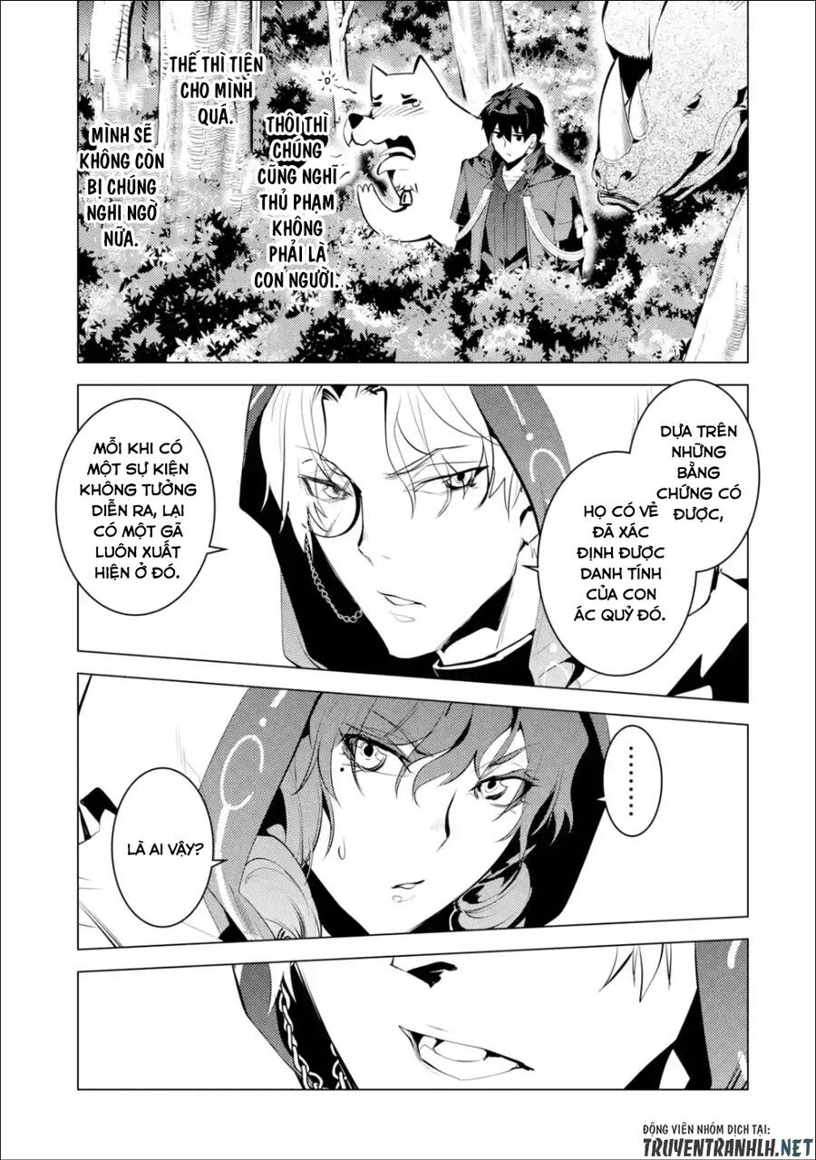 Tensei Kenja No Isekai Raifu ~ Daini No Shokugyo Wo Ete, Sekai Saikyou Ni Narimashita~ Chap 48.2 - Next Chap 49.2