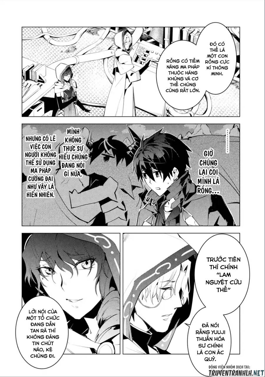 Tensei Kenja No Isekai Raifu ~ Daini No Shokugyo Wo Ete, Sekai Saikyou Ni Narimashita~ Chap 48.2 - Next Chap 49.2