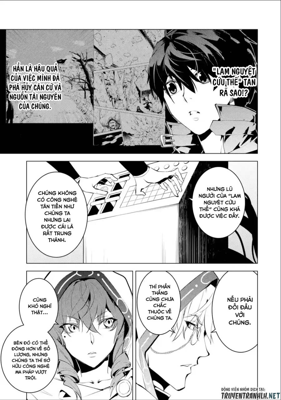 Tensei Kenja No Isekai Raifu ~ Daini No Shokugyo Wo Ete, Sekai Saikyou Ni Narimashita~ Chap 48.2 - Next Chap 49.2