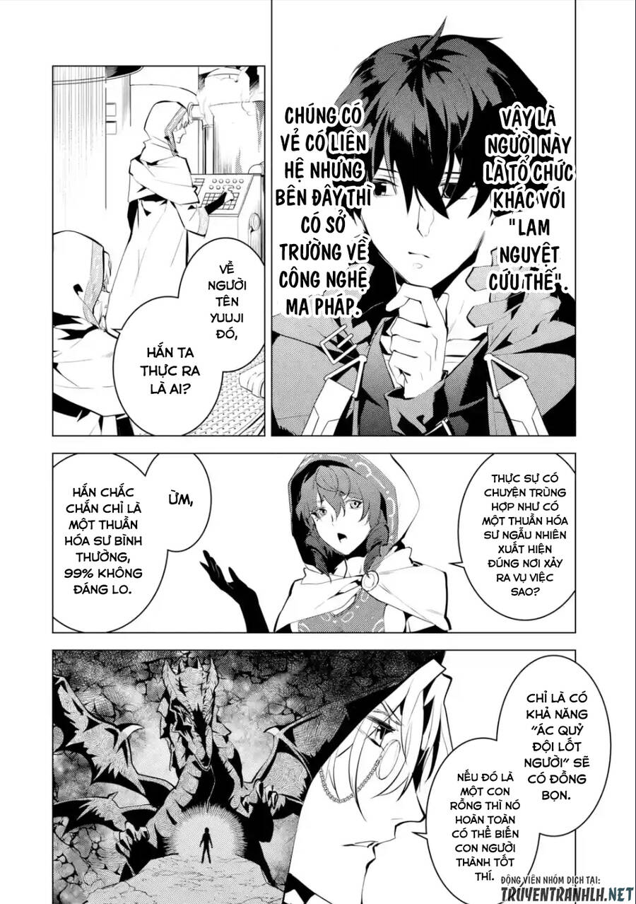 Tensei Kenja No Isekai Raifu ~ Daini No Shokugyo Wo Ete, Sekai Saikyou Ni Narimashita~ Chap 48.2 - Next Chap 49.2