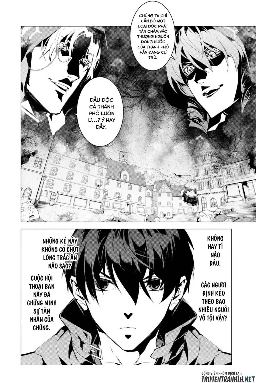 Tensei Kenja No Isekai Raifu ~ Daini No Shokugyo Wo Ete, Sekai Saikyou Ni Narimashita~ Chap 48.2 - Next Chap 49.2