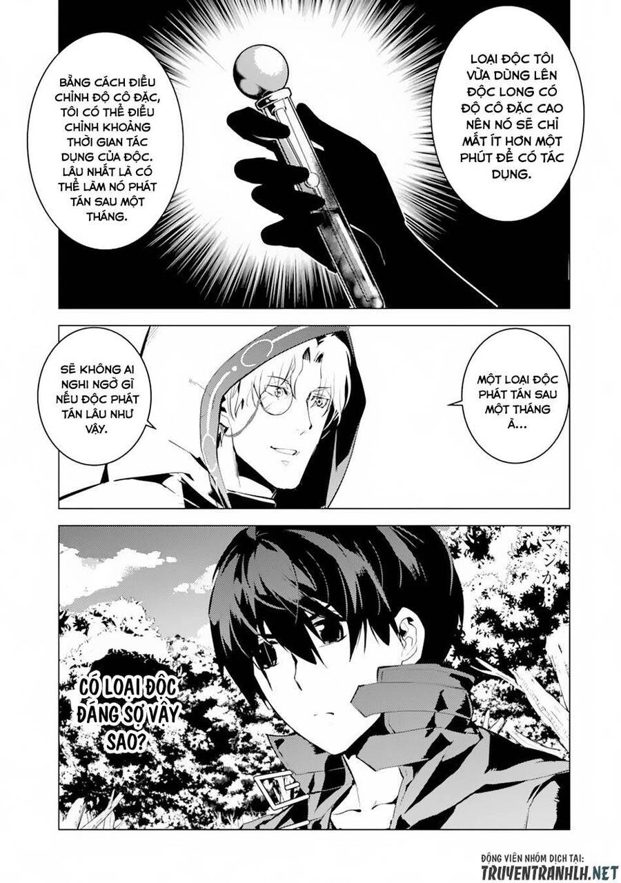 Tensei Kenja No Isekai Raifu ~ Daini No Shokugyo Wo Ete, Sekai Saikyou Ni Narimashita~ Chap 49.1 - Next Chap 50.1