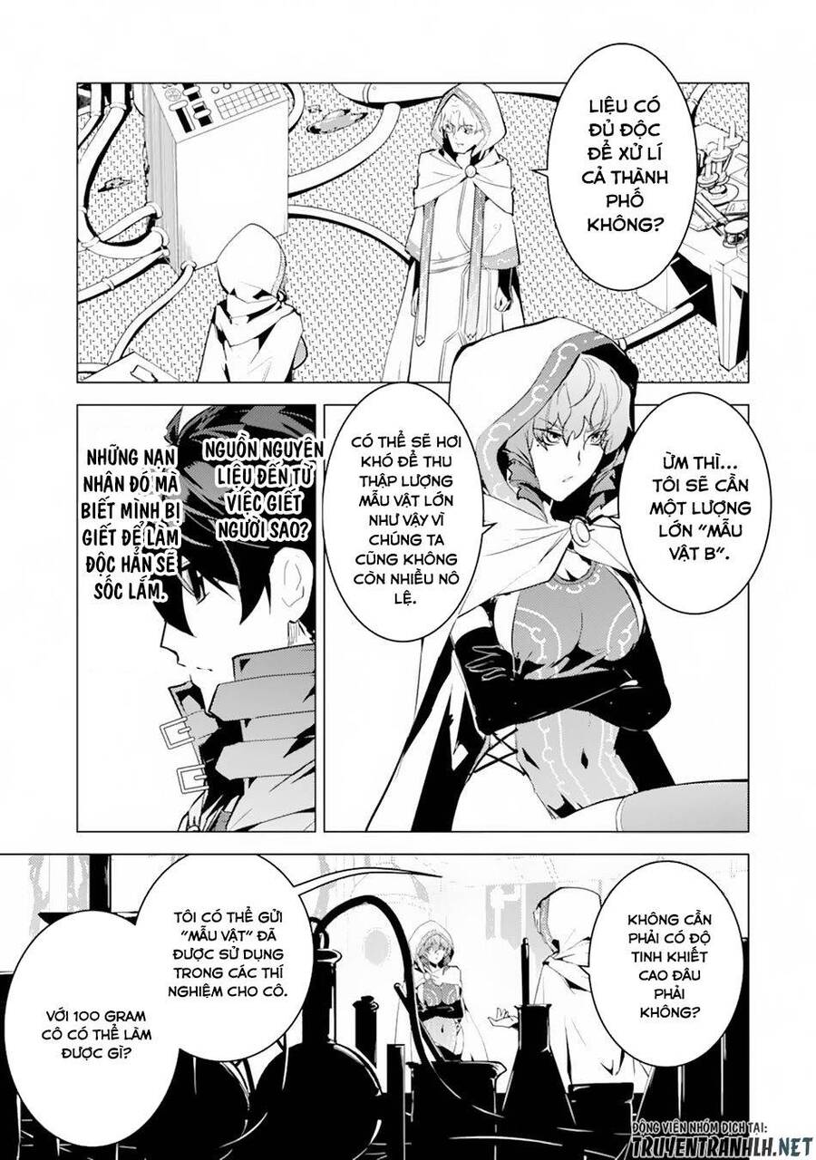 Tensei Kenja No Isekai Raifu ~ Daini No Shokugyo Wo Ete, Sekai Saikyou Ni Narimashita~ Chap 49.1 - Next Chap 50.1