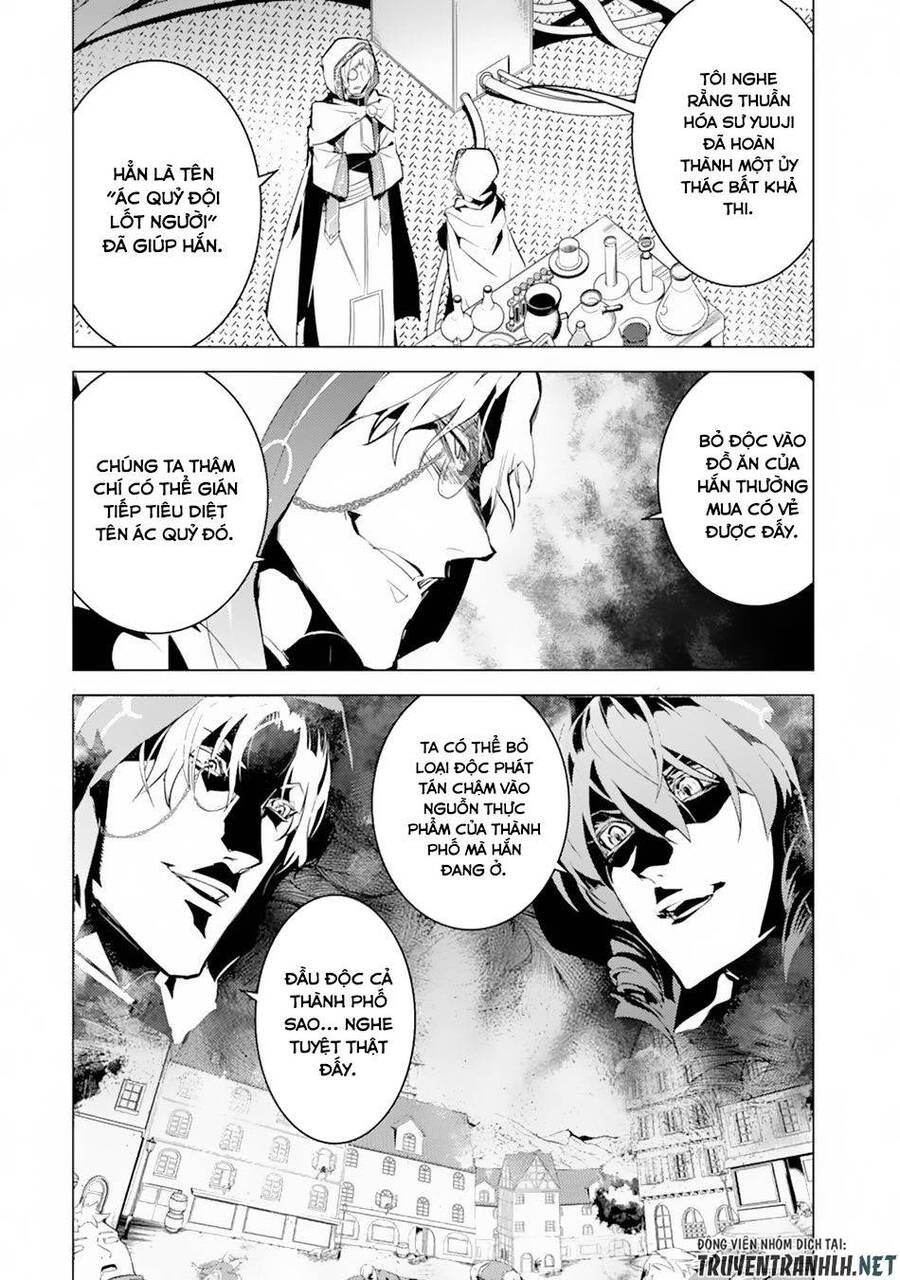 Tensei Kenja No Isekai Raifu ~ Daini No Shokugyo Wo Ete, Sekai Saikyou Ni Narimashita~ Chap 49.1 - Next Chap 50.1