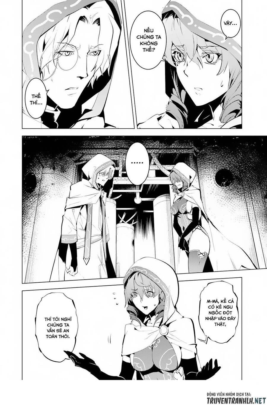 Tensei Kenja No Isekai Raifu ~ Daini No Shokugyo Wo Ete, Sekai Saikyou Ni Narimashita~ Chap 49.1 - Next Chap 50.1