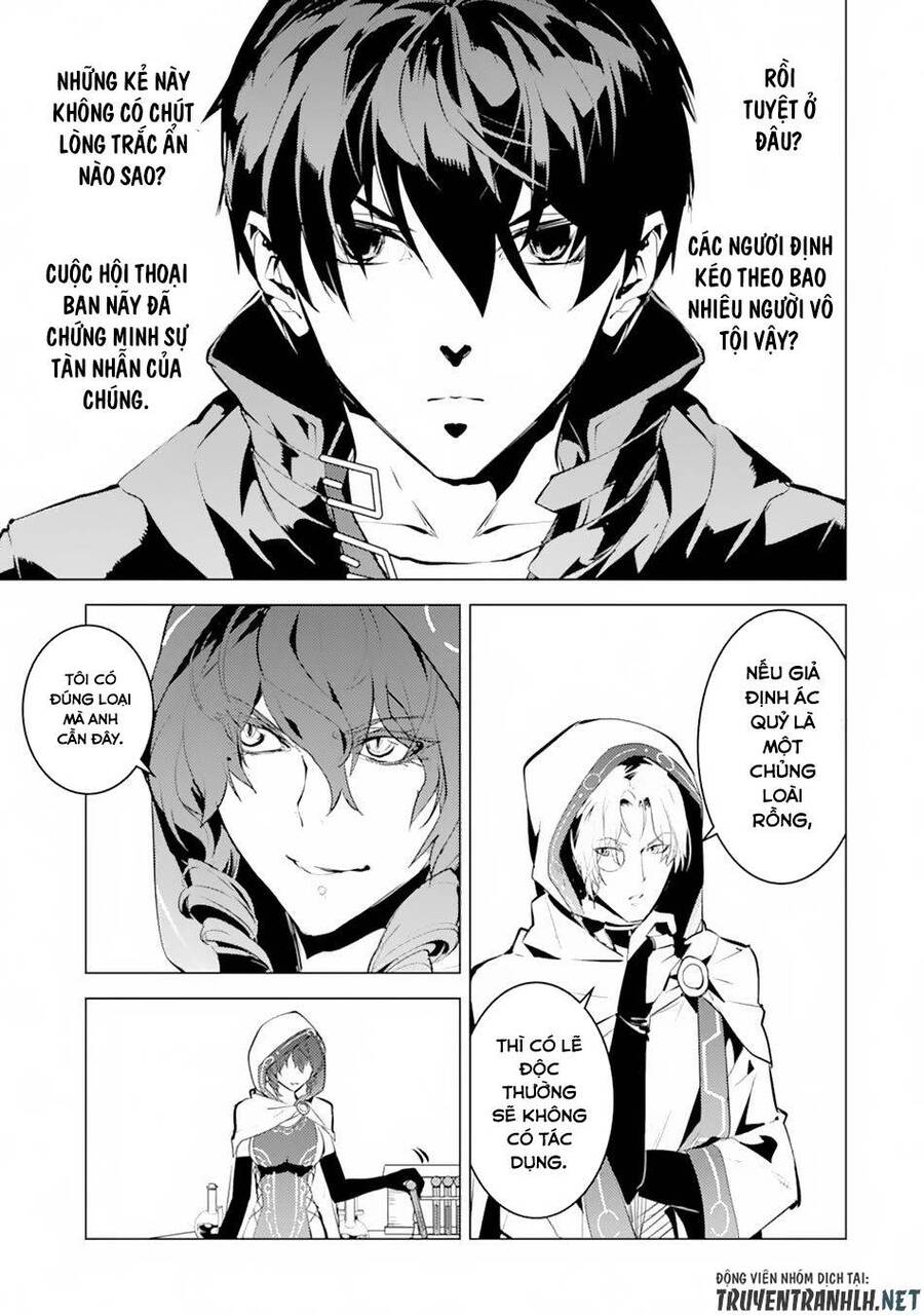 Tensei Kenja No Isekai Raifu ~ Daini No Shokugyo Wo Ete, Sekai Saikyou Ni Narimashita~ Chap 49.1 - Next Chap 50.1