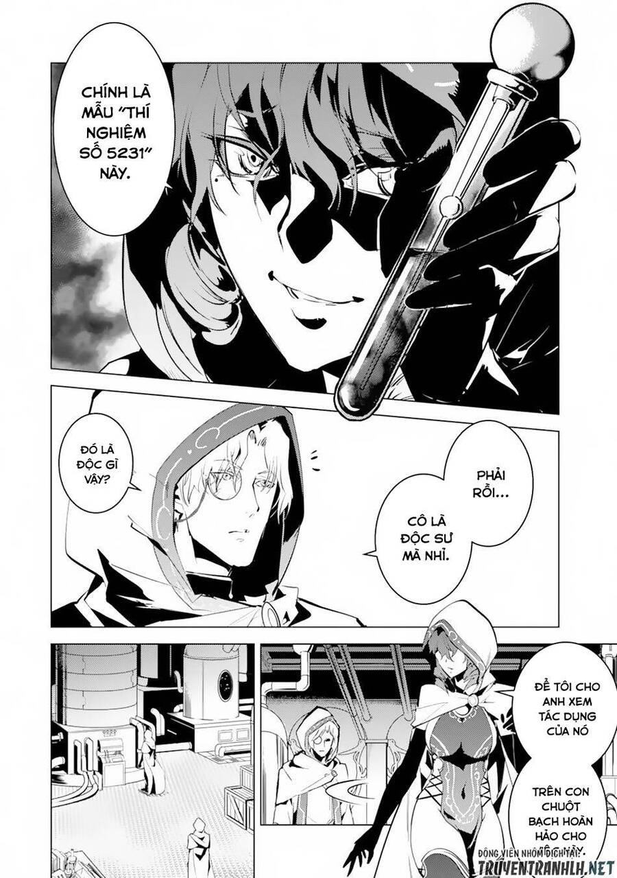 Tensei Kenja No Isekai Raifu ~ Daini No Shokugyo Wo Ete, Sekai Saikyou Ni Narimashita~ Chap 49.1 - Next Chap 50.1