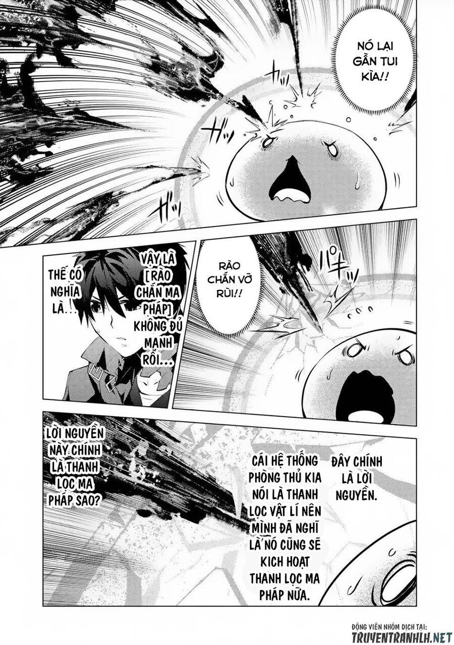 Tensei Kenja No Isekai Raifu ~ Daini No Shokugyo Wo Ete, Sekai Saikyou Ni Narimashita~ Chap 49.2 - Next Chap 50.2