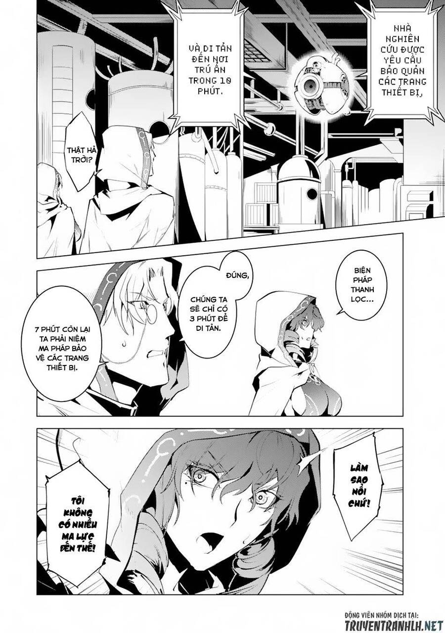 Tensei Kenja No Isekai Raifu ~ Daini No Shokugyo Wo Ete, Sekai Saikyou Ni Narimashita~ Chap 49.2 - Next Chap 50.2