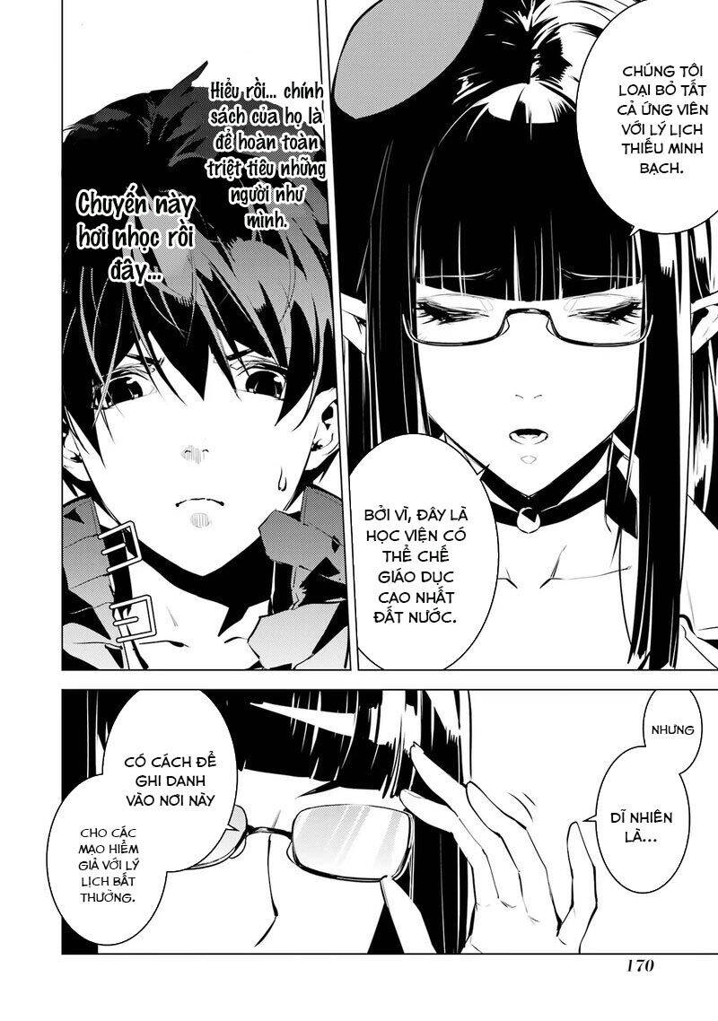 Tensei Kenja No Isekai Raifu ~ Daini No Shokugyo Wo Ete, Sekai Saikyou Ni Narimashita~ Chap 54.3 - Next Chap 55.3