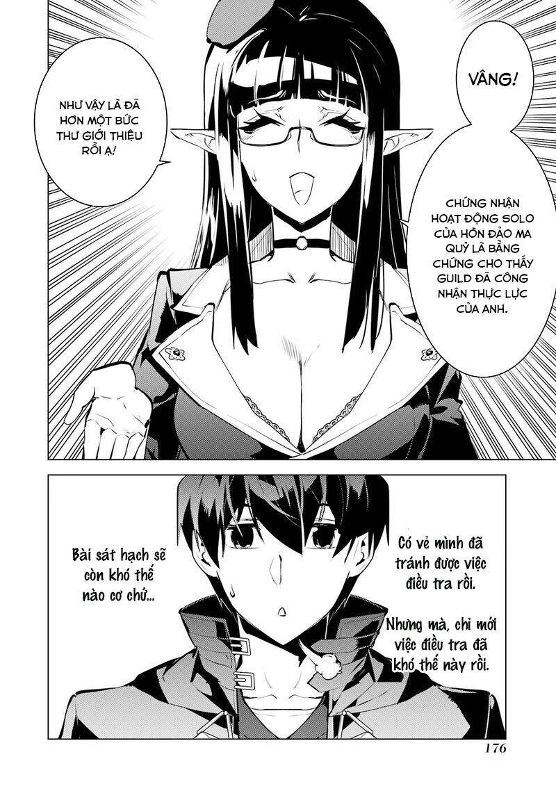 Tensei Kenja No Isekai Raifu ~ Daini No Shokugyo Wo Ete, Sekai Saikyou Ni Narimashita~ Chap 54.3 - Next Chap 55.3