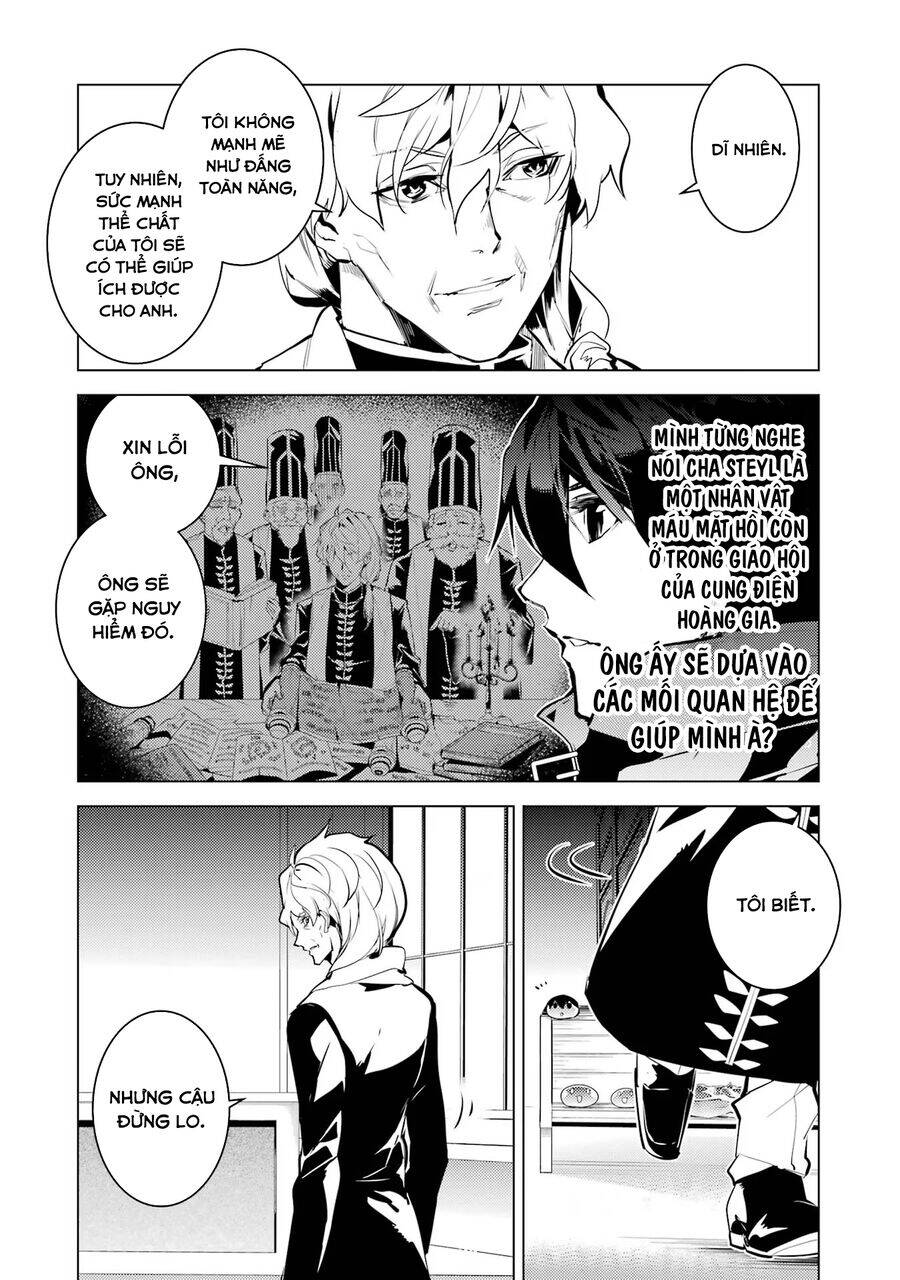 Tensei Kenja No Isekai Raifu ~ Daini No Shokugyo Wo Ete, Sekai Saikyou Ni Narimashita~ Chap 54.1 - Next Chap 55.1
