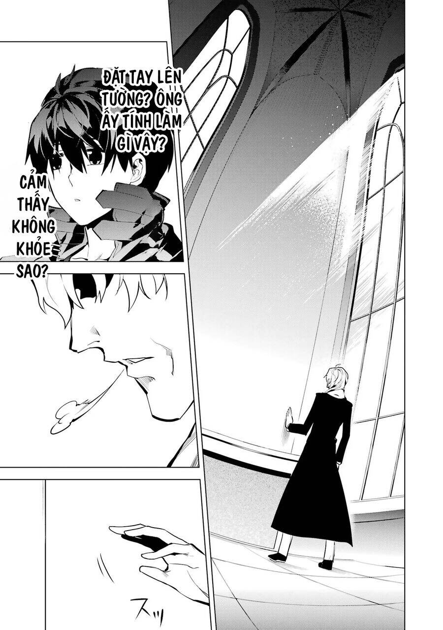 Tensei Kenja No Isekai Raifu ~ Daini No Shokugyo Wo Ete, Sekai Saikyou Ni Narimashita~ Chap 54.1 - Next Chap 55.1
