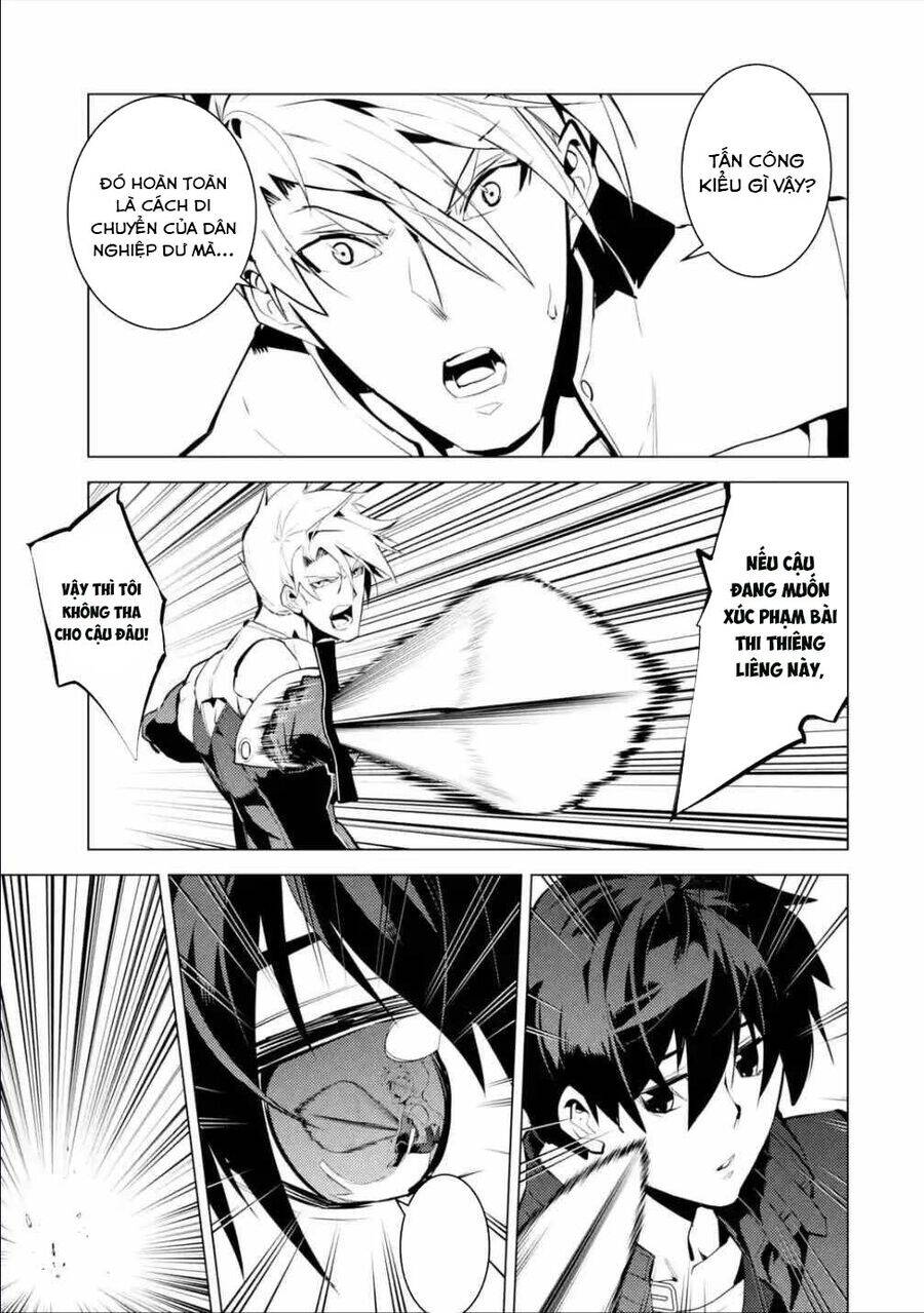 Tensei Kenja No Isekai Raifu ~ Daini No Shokugyo Wo Ete, Sekai Saikyou Ni Narimashita~ Chap 55.3 - Next Chap 56.3
