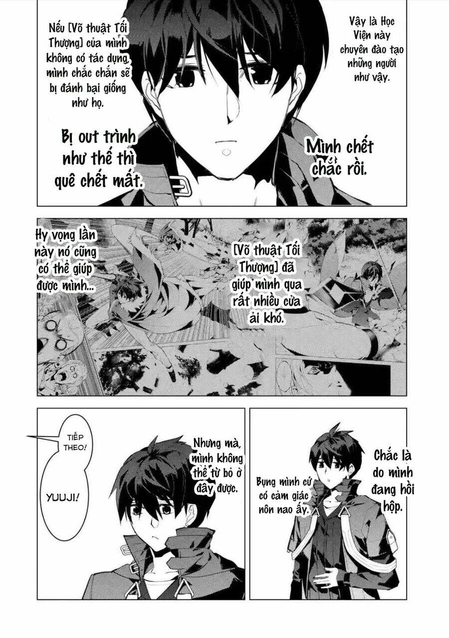 Tensei Kenja No Isekai Raifu ~ Daini No Shokugyo Wo Ete, Sekai Saikyou Ni Narimashita~ Chap 55.3 - Next Chap 56.3