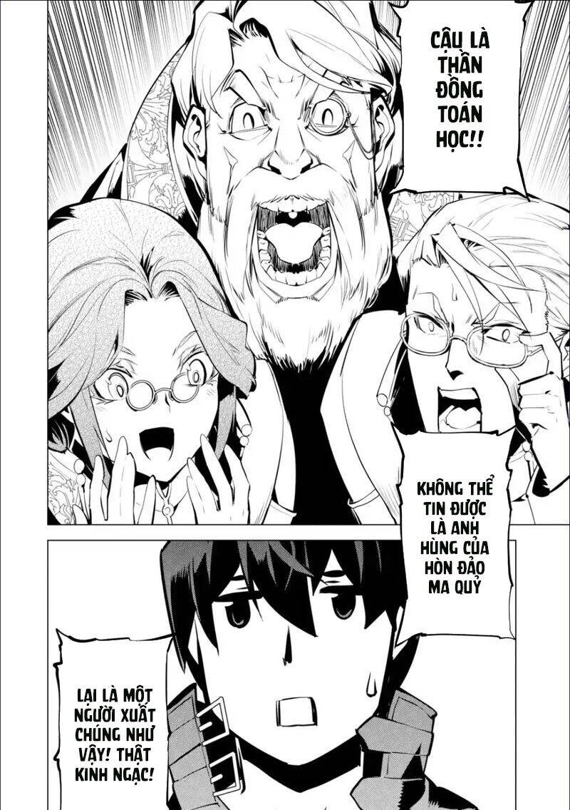 Tensei Kenja No Isekai Raifu ~ Daini No Shokugyo Wo Ete, Sekai Saikyou Ni Narimashita~ Chap 56.3 - Next Chap 57.3