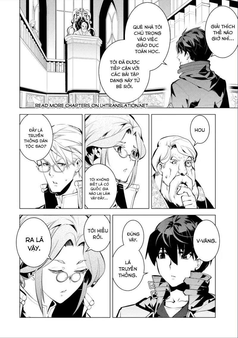 Tensei Kenja No Isekai Raifu ~ Daini No Shokugyo Wo Ete, Sekai Saikyou Ni Narimashita~ Chap 56.3 - Next Chap 57.3