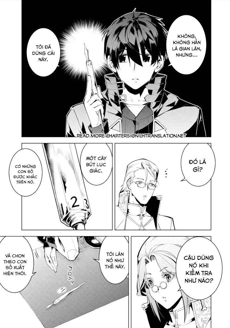 Tensei Kenja No Isekai Raifu ~ Daini No Shokugyo Wo Ete, Sekai Saikyou Ni Narimashita~ Chap 56.3 - Next Chap 57.3