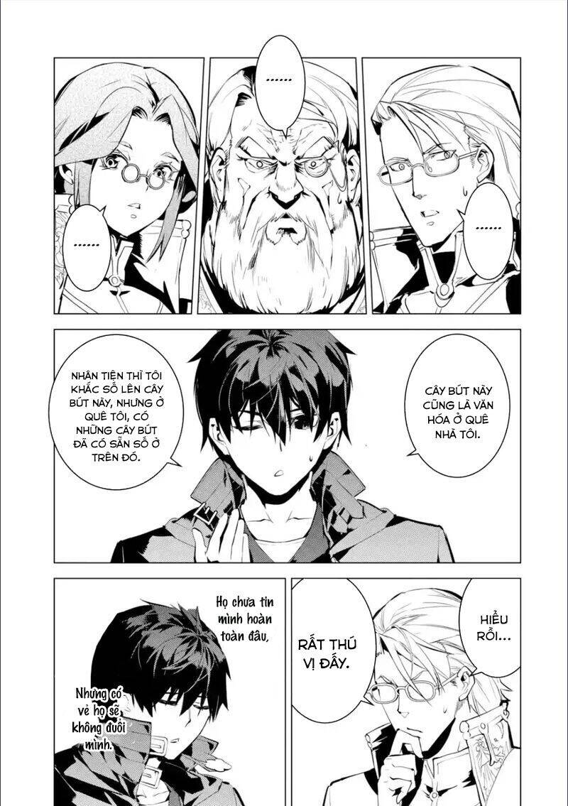 Tensei Kenja No Isekai Raifu ~ Daini No Shokugyo Wo Ete, Sekai Saikyou Ni Narimashita~ Chap 56.3 - Next Chap 57.3
