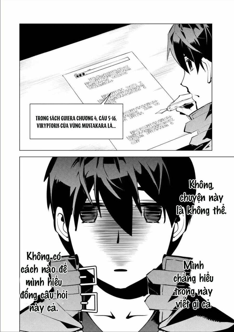 Tensei Kenja No Isekai Raifu ~ Daini No Shokugyo Wo Ete, Sekai Saikyou Ni Narimashita~ Chap 56.2 - Next Chap 57.2