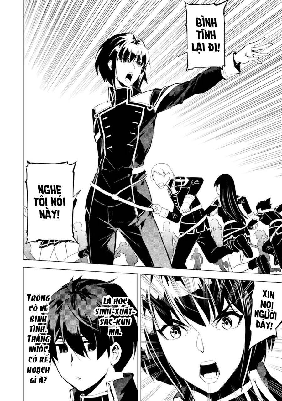 Tensei Kenja No Isekai Raifu ~ Daini No Shokugyo Wo Ete, Sekai Saikyou Ni Narimashita~ Chap 57.3 - Next Chap 58.3