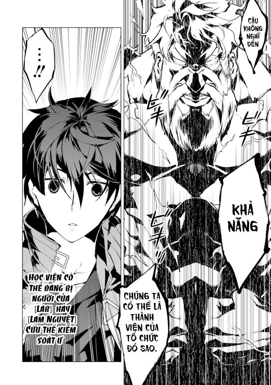 Tensei Kenja No Isekai Raifu ~ Daini No Shokugyo Wo Ete, Sekai Saikyou Ni Narimashita~ Chap 57.1 - Next Chap 58.1