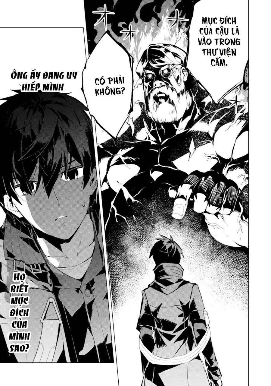 Tensei Kenja No Isekai Raifu ~ Daini No Shokugyo Wo Ete, Sekai Saikyou Ni Narimashita~ Chap 57.1 - Next Chap 58.1