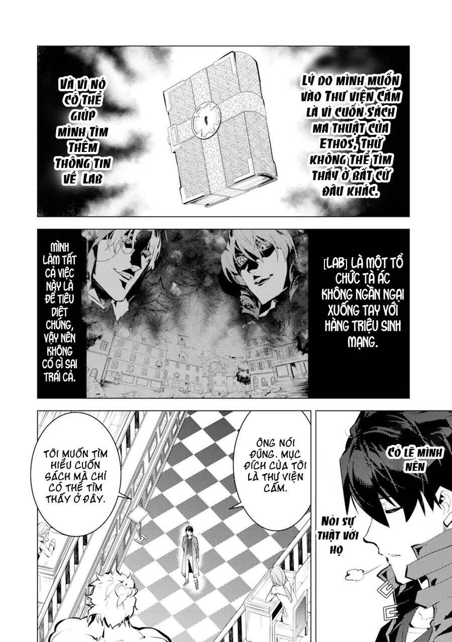 Tensei Kenja No Isekai Raifu ~ Daini No Shokugyo Wo Ete, Sekai Saikyou Ni Narimashita~ Chap 57.1 - Next Chap 58.1