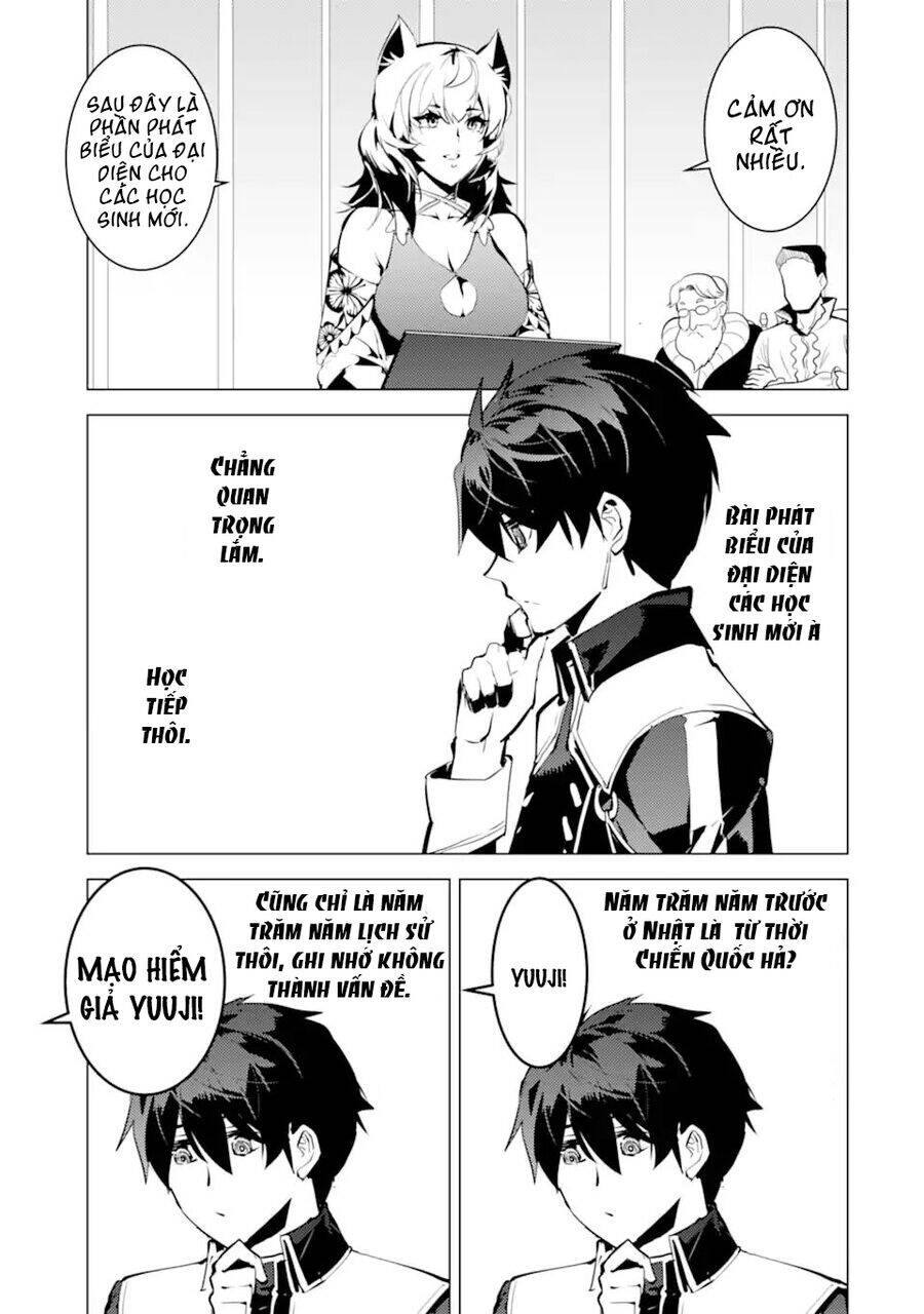 Tensei Kenja No Isekai Raifu ~ Daini No Shokugyo Wo Ete, Sekai Saikyou Ni Narimashita~ Chap 57.2 - Next Chap 58.2