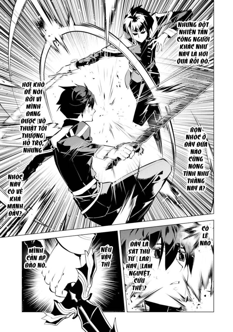 Tensei Kenja No Isekai Raifu ~ Daini No Shokugyo Wo Ete, Sekai Saikyou Ni Narimashita~ Chap 57.2 - Next Chap 58.2