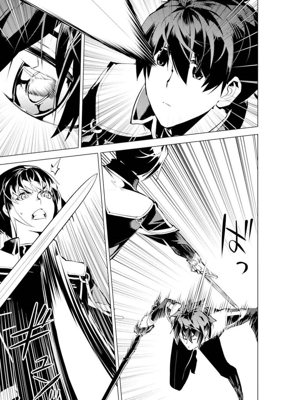 Tensei Kenja No Isekai Raifu ~ Daini No Shokugyo Wo Ete, Sekai Saikyou Ni Narimashita~ Chap 57.2 - Next Chap 58.2