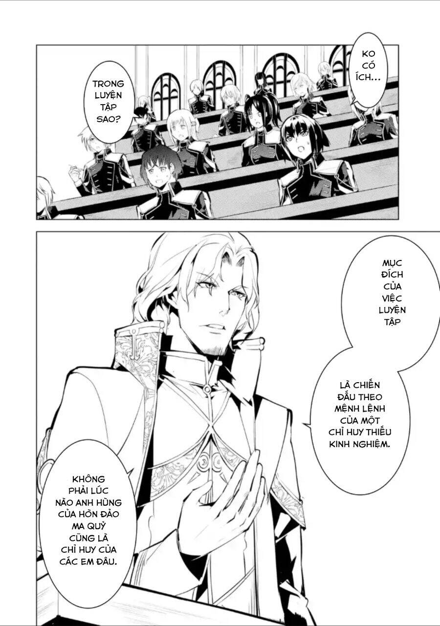 Tensei Kenja No Isekai Raifu ~ Daini No Shokugyo Wo Ete, Sekai Saikyou Ni Narimashita~ Chap 58.3 - Next Chap 59.3