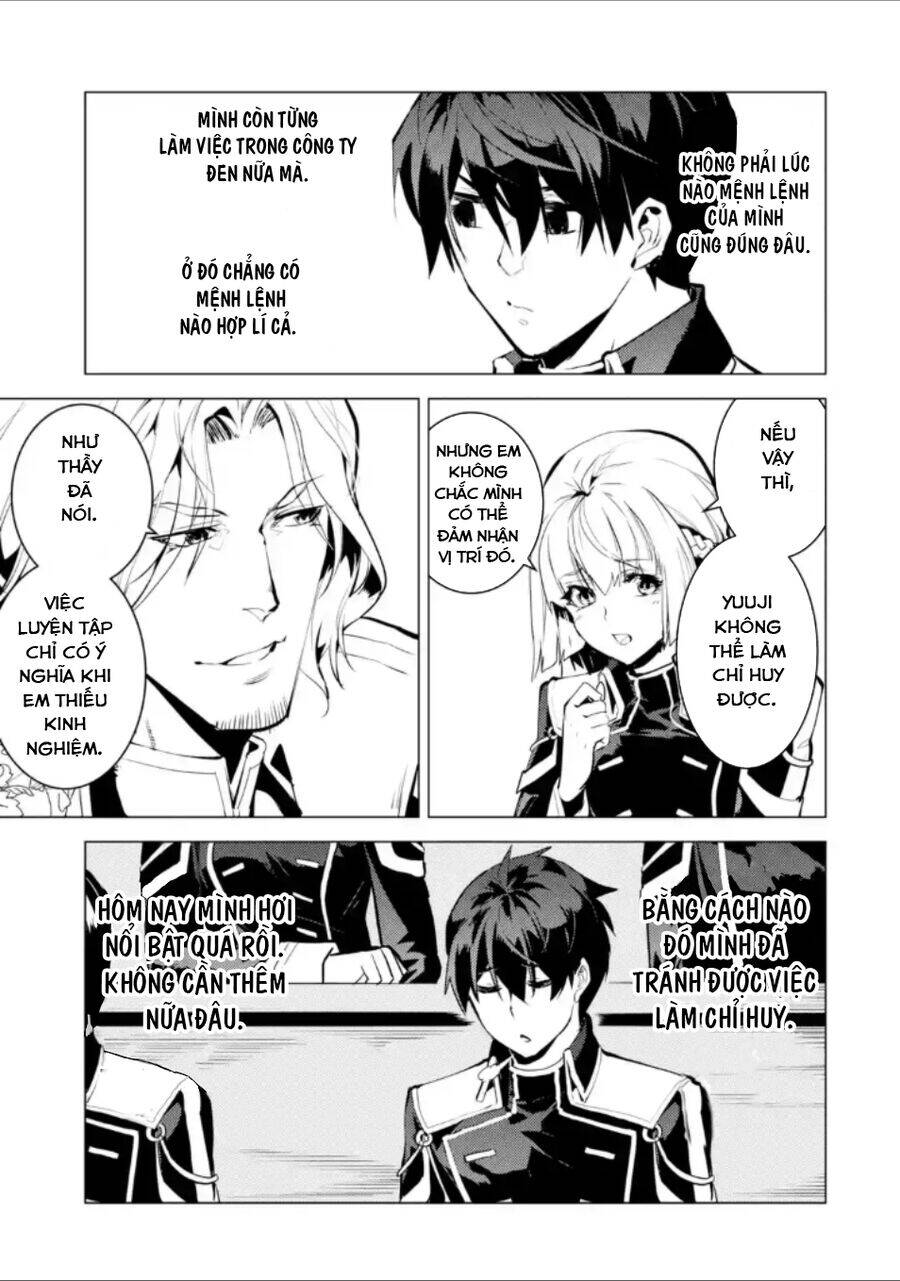 Tensei Kenja No Isekai Raifu ~ Daini No Shokugyo Wo Ete, Sekai Saikyou Ni Narimashita~ Chap 58.3 - Next Chap 59.3
