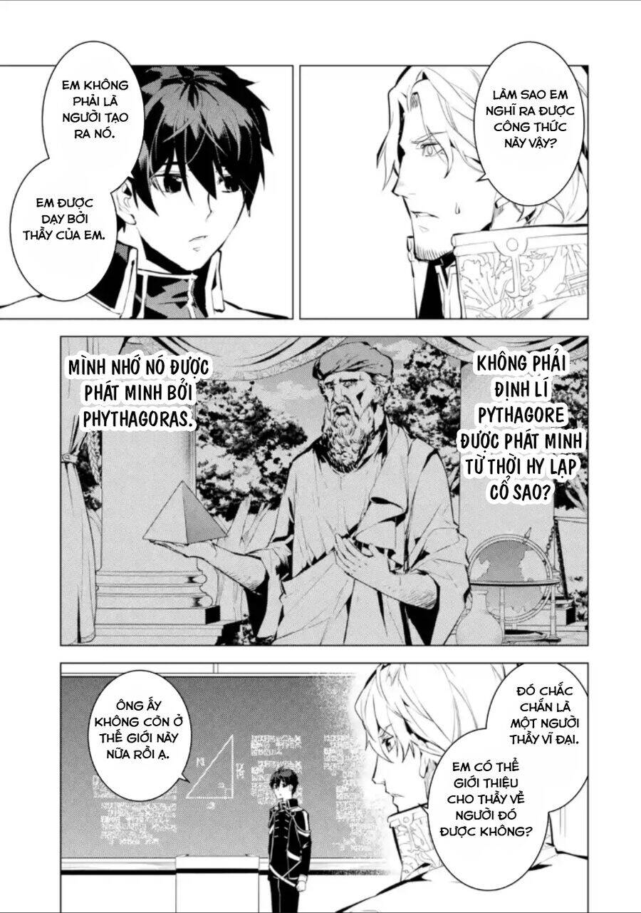 Tensei Kenja No Isekai Raifu ~ Daini No Shokugyo Wo Ete, Sekai Saikyou Ni Narimashita~ Chap 58.3 - Next Chap 59.3